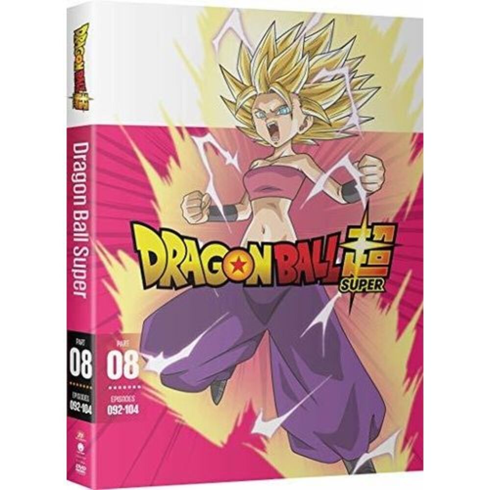 Dragon Ball Super: Part Eight  DVD
